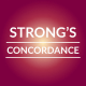 Strong’s Concordance